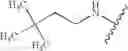 Fig. 1243 - N-containing cycloalkyl-substituted amino-thiazole derivatives and pharmaceutical compositions for inhibiting cell proliferation and methods for their use