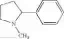 Fig. 126 - N-containing cycloalkyl-substituted amino-thiazole derivatives and pharmaceutical compositions for inhibiting cell proliferation and methods for their use