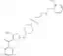 Fig. 1325 - N-containing cycloalkyl-substituted amino-thiazole derivatives and pharmaceutical compositions for inhibiting cell proliferation and methods for their use