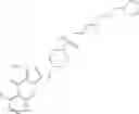 Fig. 1371 - N-containing cycloalkyl-substituted amino-thiazole derivatives and pharmaceutical compositions for inhibiting cell proliferation and methods for their use