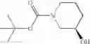 Fig. 240 - N-containing cycloalkyl-substituted amino-thiazole derivatives and pharmaceutical compositions for inhibiting cell proliferation and methods for their use