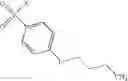 Fig. 816 - N-containing cycloalkyl-substituted amino-thiazole derivatives and pharmaceutical compositions for inhibiting cell proliferation and methods for their use