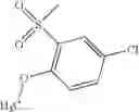 Fig. 823 - N-containing cycloalkyl-substituted amino-thiazole derivatives and pharmaceutical compositions for inhibiting cell proliferation and methods for their use