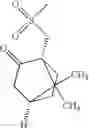 Fig. 828 - N-containing cycloalkyl-substituted amino-thiazole derivatives and pharmaceutical compositions for inhibiting cell proliferation and methods for their use