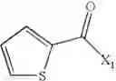 Fig. 920 - N-containing cycloalkyl-substituted amino-thiazole derivatives and pharmaceutical compositions for inhibiting cell proliferation and methods for their use