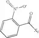 Fig. 924 - N-containing cycloalkyl-substituted amino-thiazole derivatives and pharmaceutical compositions for inhibiting cell proliferation and methods for their use