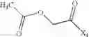 Fig. 932 - N-containing cycloalkyl-substituted amino-thiazole derivatives and pharmaceutical compositions for inhibiting cell proliferation and methods for their use