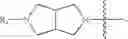 Fig. 16 - Substituted diazabicycloalkane derivatives