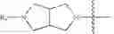 Fig. 43 - Substituted diazabicycloalkane derivatives