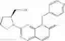 Fig. 65 - Pyridopyrimidine or naphthyridine derivative