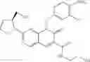 Fig. 84 - Pyridopyrimidine or naphthyridine derivative