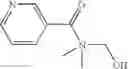 Fig. 77 - Compositions of a chromene cyclooxygenase-2 selective inhibitor and a cholinergic agent for the treatment of reduced blood flow or trauma to the central nervous system