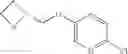 Fig. 83 - Compositions of a chromene cyclooxygenase-2 selective inhibitor and a cholinergic agent for the treatment of reduced blood flow or trauma to the central nervous system