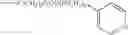 Fig. 32 - 4-Substituted quinolines as antitumor agents