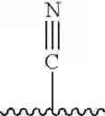 Fig. 213 - Aromatic sulfone hydroxamic acids and their use as protease inhibitors