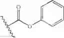 Fig. 222 - Aromatic sulfone hydroxamic acids and their use as protease inhibitors