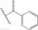 Fig. 227 - Aromatic sulfone hydroxamic acids and their use as protease inhibitors