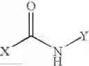Fig. 237 - Aromatic sulfone hydroxamic acids and their use as protease inhibitors