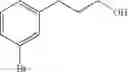 Fig. 294 - Aromatic sulfone hydroxamic acids and their use as protease inhibitors