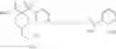 Fig. 459 - Aromatic sulfone hydroxamic acids and their use as protease inhibitors