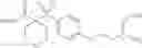 Fig. 751 - Aromatic sulfone hydroxamic acids and their use as protease inhibitors
