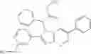 Fig. 341 - Bicyclic derivative, its production and use
