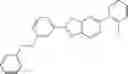 Fig. 641 - Bicyclic derivative, its production and use