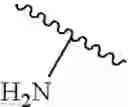 Fig. 14 - 11-O-methylgeldanamycin compounds