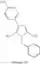 Fig. 232 - Androgen receptor antagonists