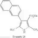 Fig. 77 - Androgen receptor antagonists