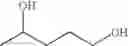Fig. 11 - Process for the preparation of lipoic acid and dihydrolipoic acid