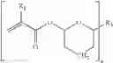 Fig. 07 - Multi-functional alpha-alkoxyalkyl acrylate and methacrylate ester compositions and reworkable polymers formed therefrom