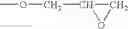 Fig. 07 - Blends of poly[α-methylenelact(one)(am)] homo-and copolymers