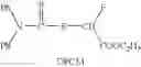 Fig. 08 - Block ethylenic copolymers comprising a vinyllactam block, cosmetic compositions containing them and cosmetic use of these copolymers