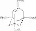 Fig. 13 - T-butyl cascade polymers