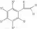 Fig. 12 - Transparent polycarbonate-polysiloxane copolymer blend, method for the preparation thereof, and article derived therefrom