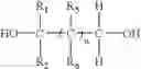 Fig. 08 - Methods of making intermediates from polyhydroxyalkanoates