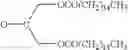 Fig. 45 - Phenylalanine derivatives
