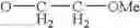 Fig. 53 - Phenylalanine derivatives