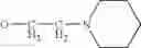 Fig. 56 - Phenylalanine derivatives
