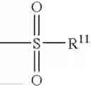Fig. 06 - Process for preparing optically active nitro compounds and cyano compounds
