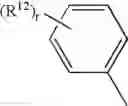 Fig. 07 - Process for preparing optically active nitro compounds and cyano compounds