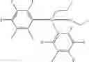 Fig. 40 - Methods and compounds for making coatings, waveguides and other optical devices