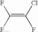 Fig. 71 - Methods and compounds for making coatings, waveguides and other optical devices