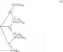 Fig. 02 - Process for preparing TCD-diamine