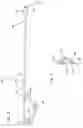 Fig. 03 - Interventional diagnostic catheter and a method for using a catheter to access artificial cardiac shunts