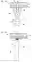 Fig. 08 - Interventional diagnostic catheter and a method for using a catheter to access artificial cardiac shunts