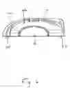Fig. 07 - Subcutaneous infusion set