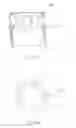 Fig. 04 - Spine distraction implant