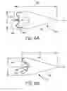 Fig. 08 - Embolic filter frame having looped support strut elements